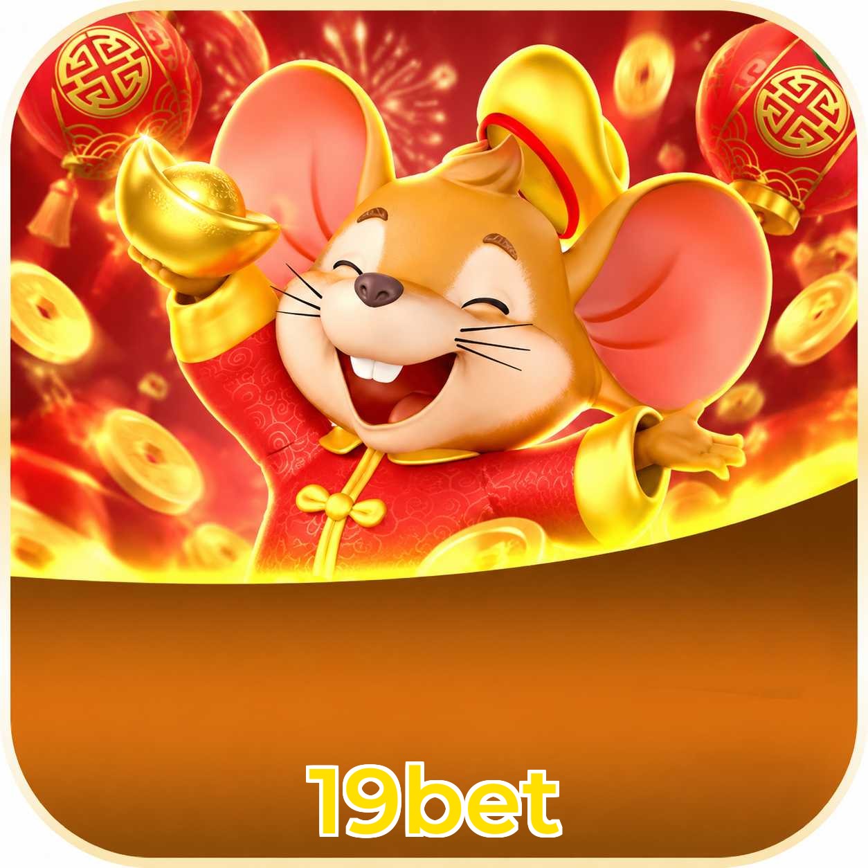 Download Android APK Plushie Frenzy