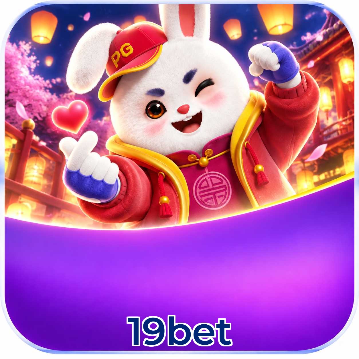Download PC e Plushie Frenzy na 19bet