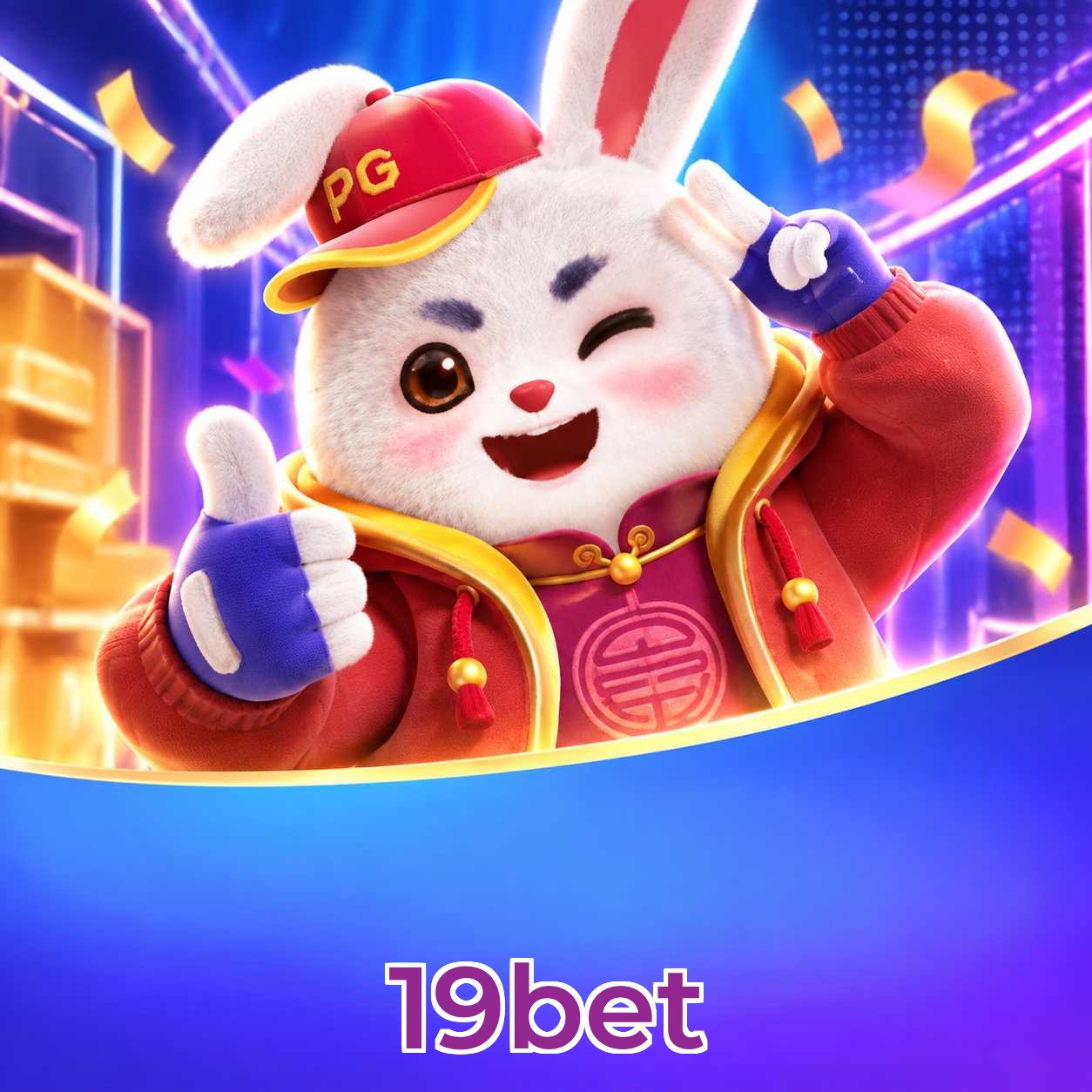 Opes de download e jogo Plushie Frenzy